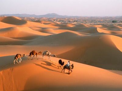 Royaume chérifien le Maroc